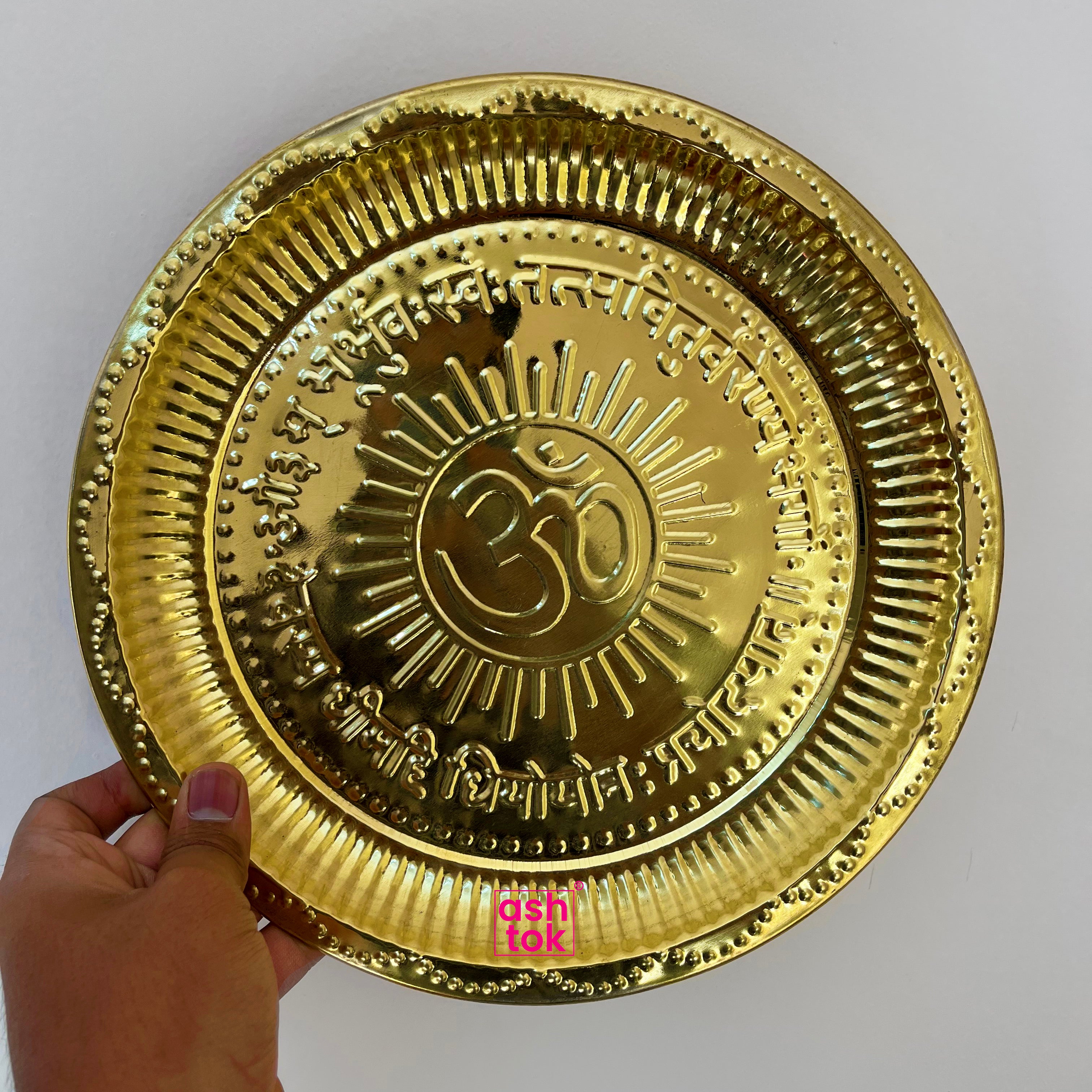 Brass Puja Plate, Pooja ki thali Nakshee Om Design embosed Pooja