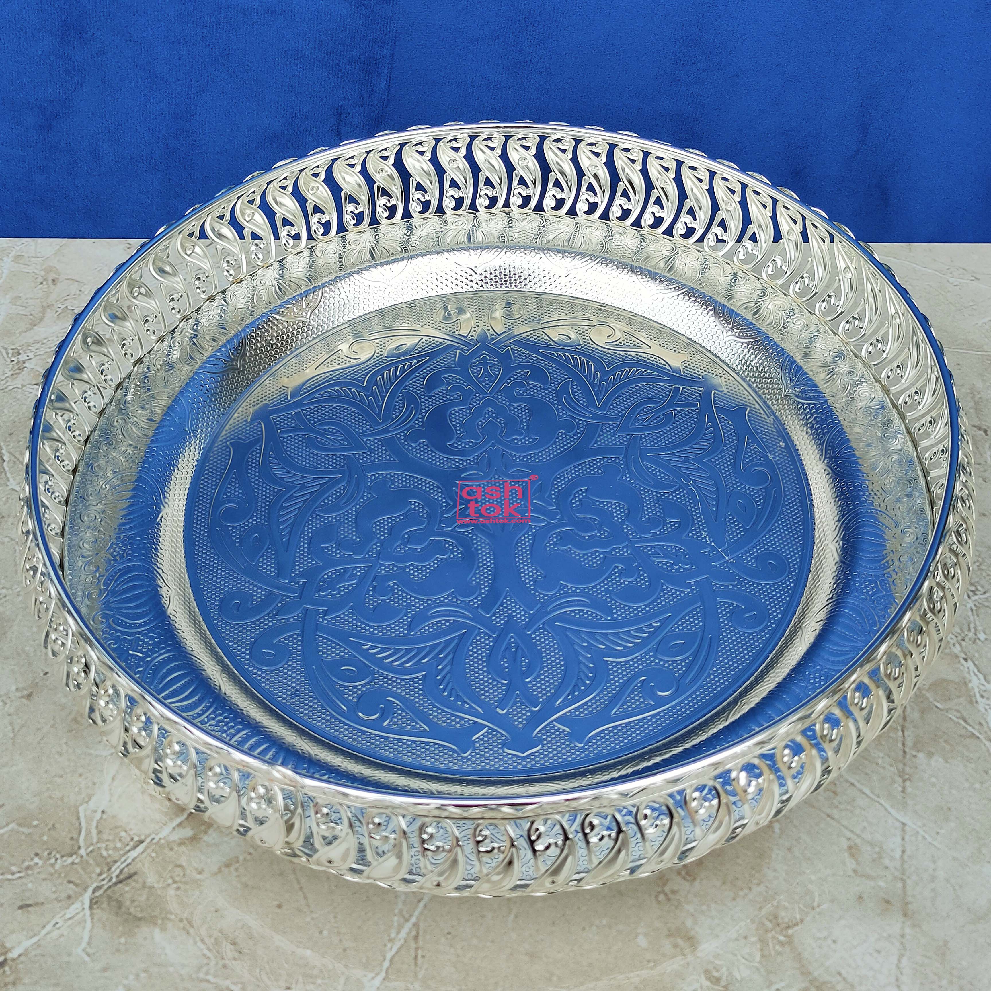 Buy German Silver Plates/Beautiful Silver Coated Tray for