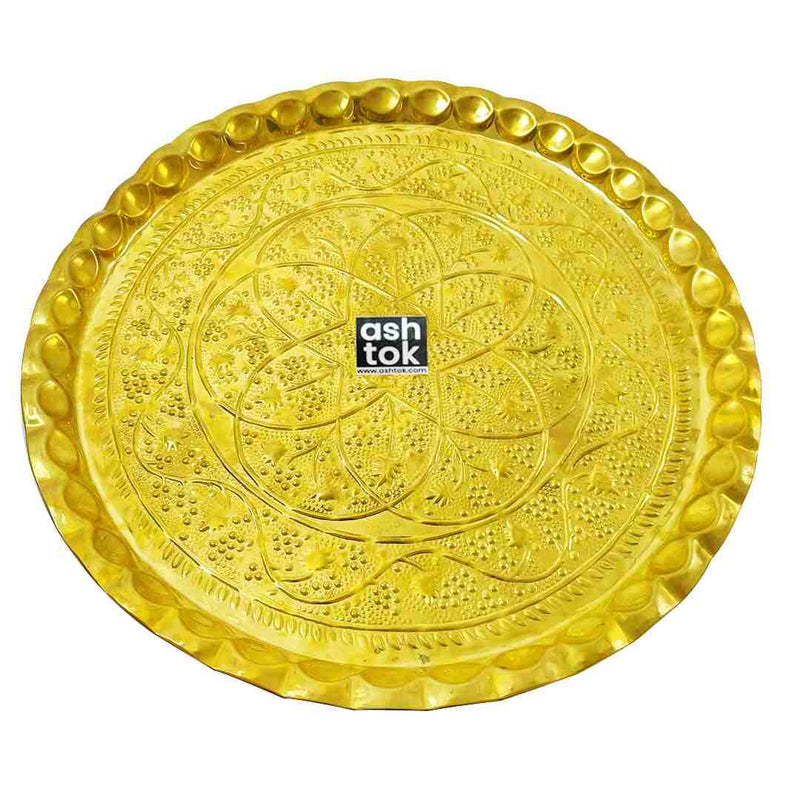 20 Inch Big Maha Raja Size Brass Dinner Set 11 Pieces -  Embossed Eatching Design: Dinnerware Sets