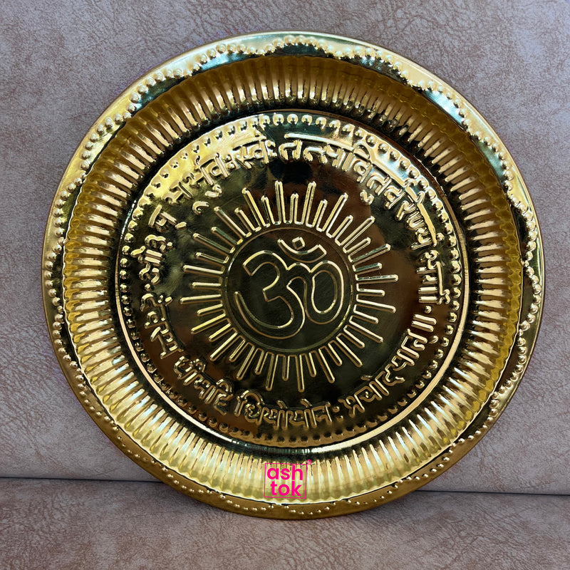 Gift Item, Brass Plate for Pooja Engraved Printed Peacock Design Insid –  Ashtok