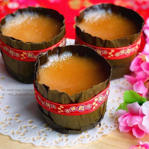 EASY TRADITIONAL NIAN GAO RECIPE PRESSURE COOKER AIRFRYER CNY