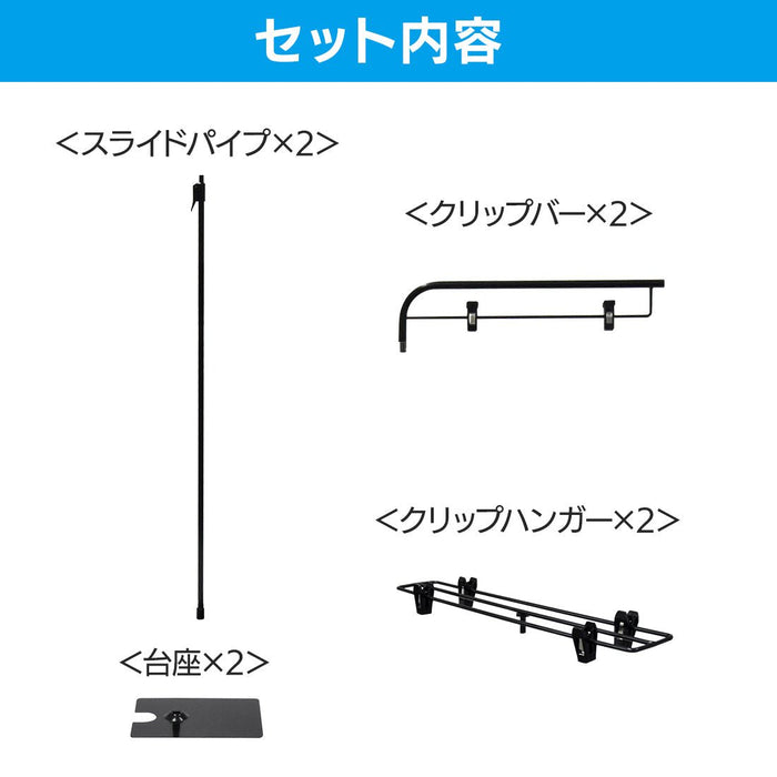 フロアスタンド 黒 (4本組) L字スタンド ポスタースタンド  案内表示 フロアー ブラック A3 A4  床置き  (会社名・店舗名等の法人名義、団体名は代引きOK) - 6