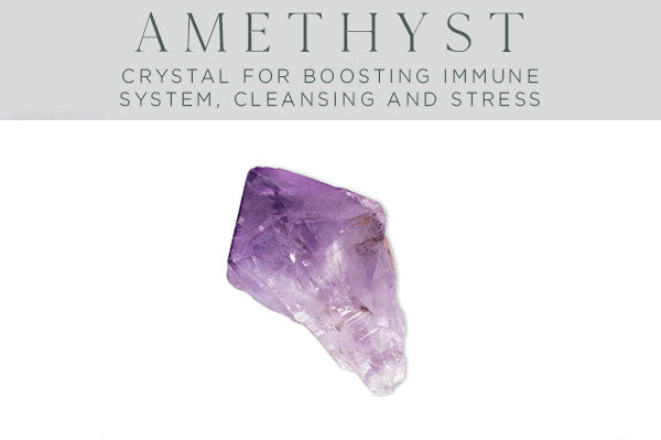 Amethyst