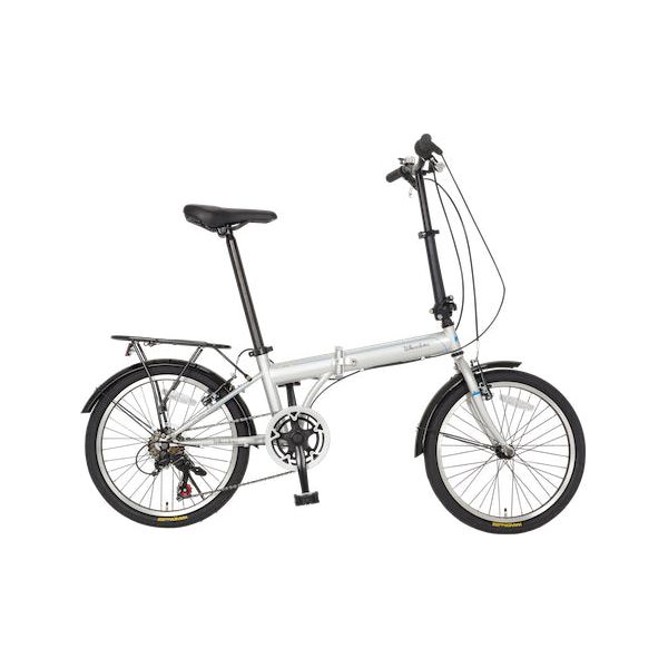 Wheelerz Vouwfiets 2022-40 cm-Zilver