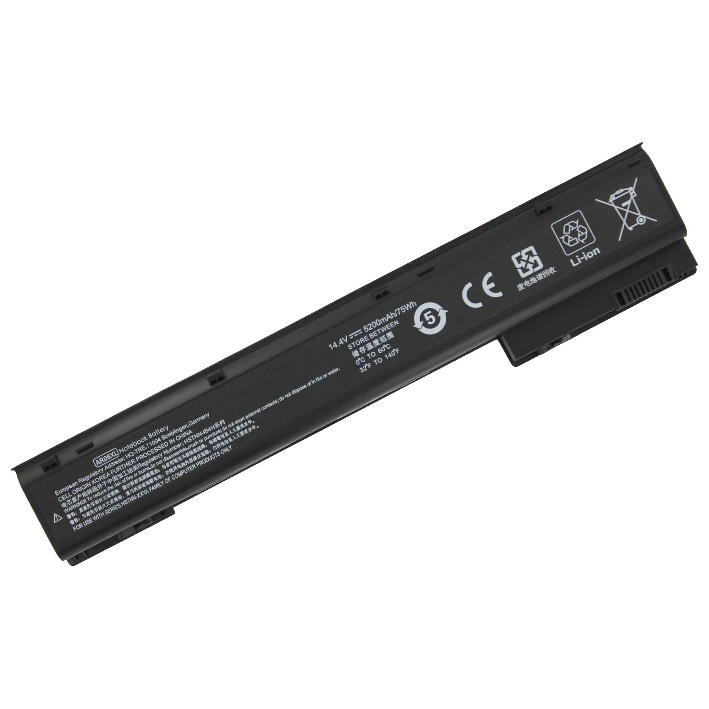 Yanec Laptop Accu 5200mAh