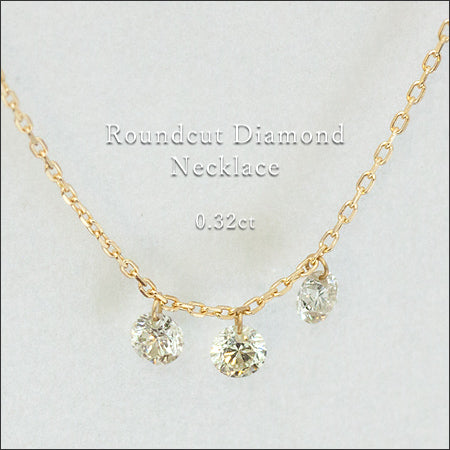 K18 レーザーホール ダイヤモンドネックレス 3石 0.32ct – SISTINA JEWELRY