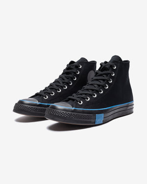 converse undefeated high