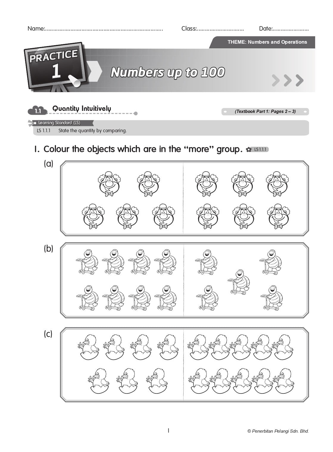 dlp mathematics year 1 more than less than and equals worksheet year