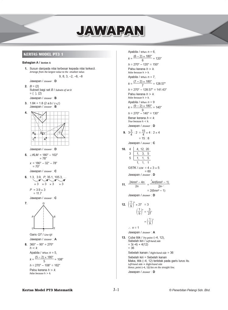 Pelangi 2021: Latihan Skor A Kertas Model Matematik / Mathematics PT3