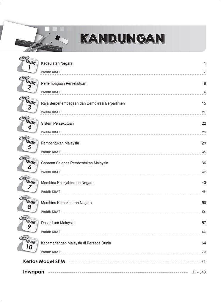 Pelangi 2021: Latihan Praktis Hebat! Sejarah Tingkatan 5