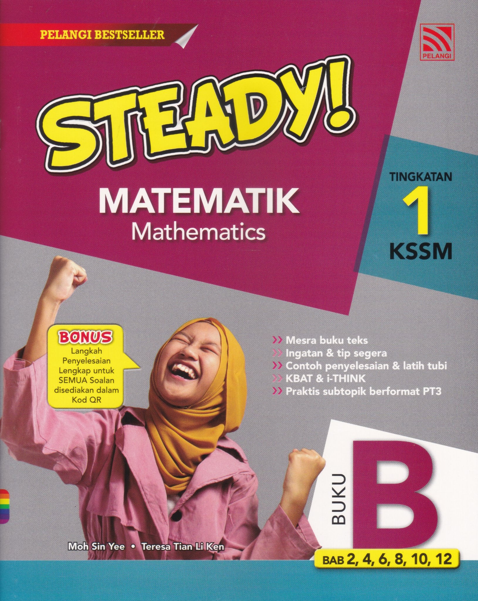 Pelangi 2021 Latihan Steady Matematik Mathematics Tingkatan 1 Buku Bukudbp