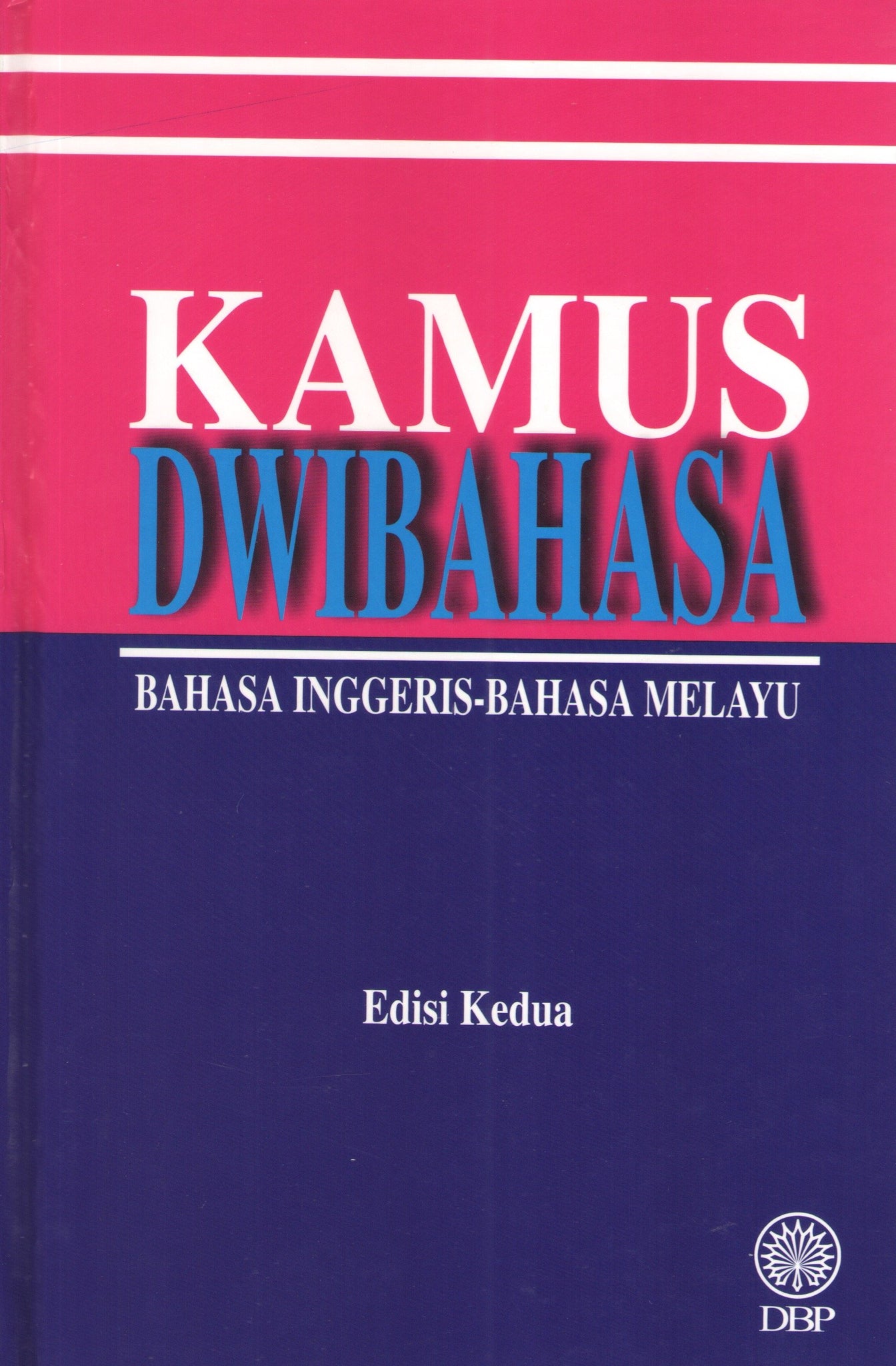 translate bahasa lampung dialek nyo ke bahasa indonesia