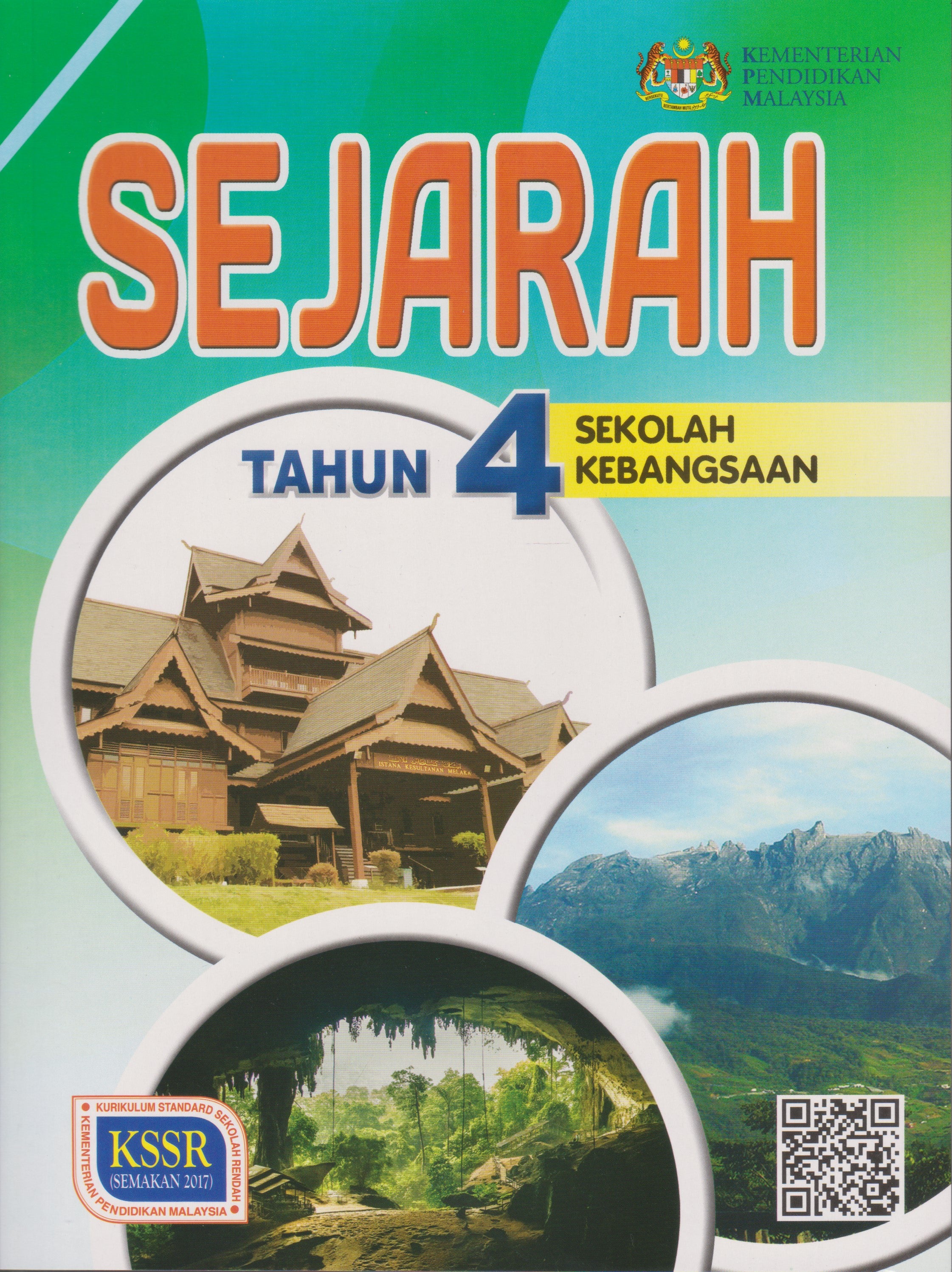 Buku Teks Sejarah Tingkatan 1 Muka Surat 1