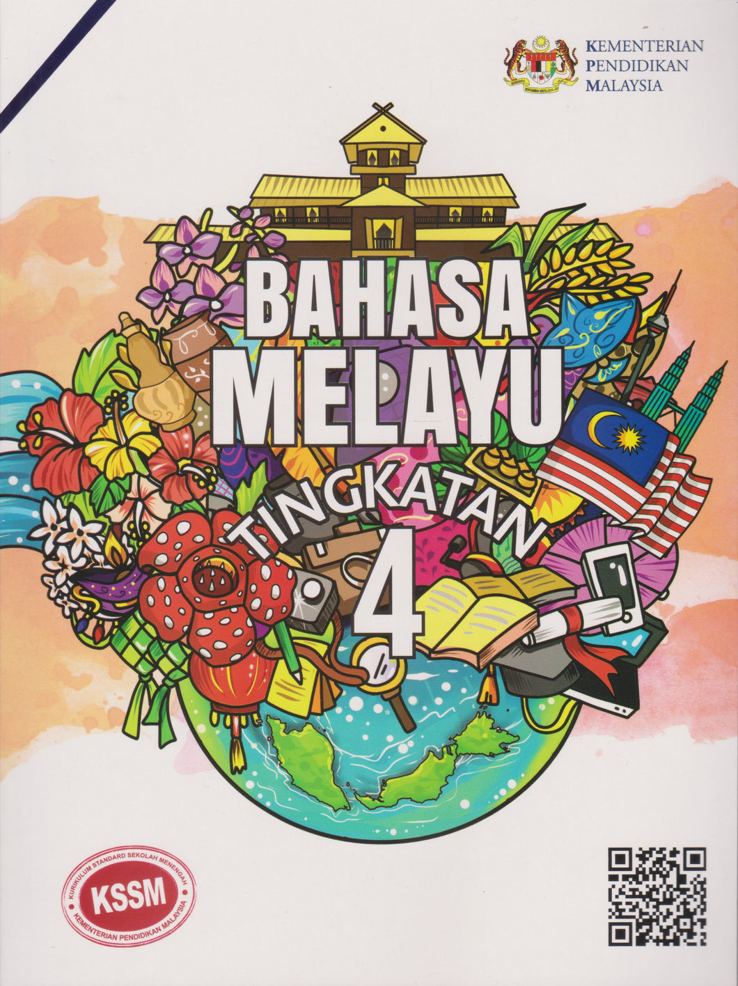 Dbp Buku Teks Bahasa Melayu Tingkatan 4 Bukudbp