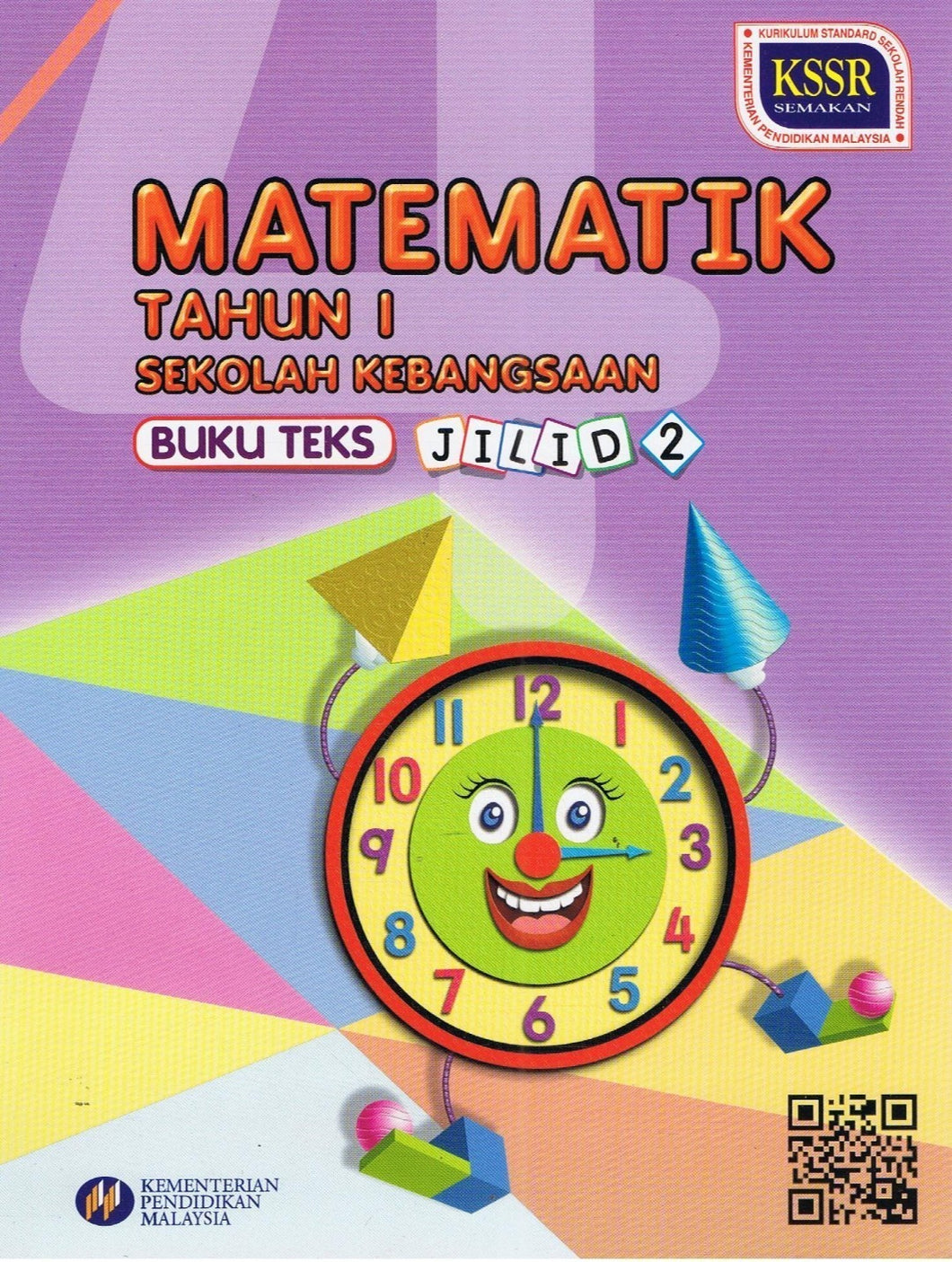 Ralat Buku Teks Matematik Tahun 4  To view this page ensure that adobe
