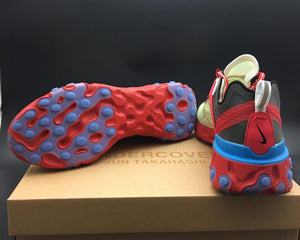 React Element 87 Red Green Blue