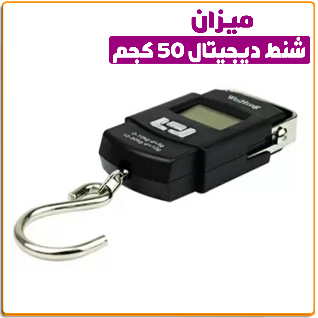 تكييف محمول بالفواحة 4*1 - IRAK Store