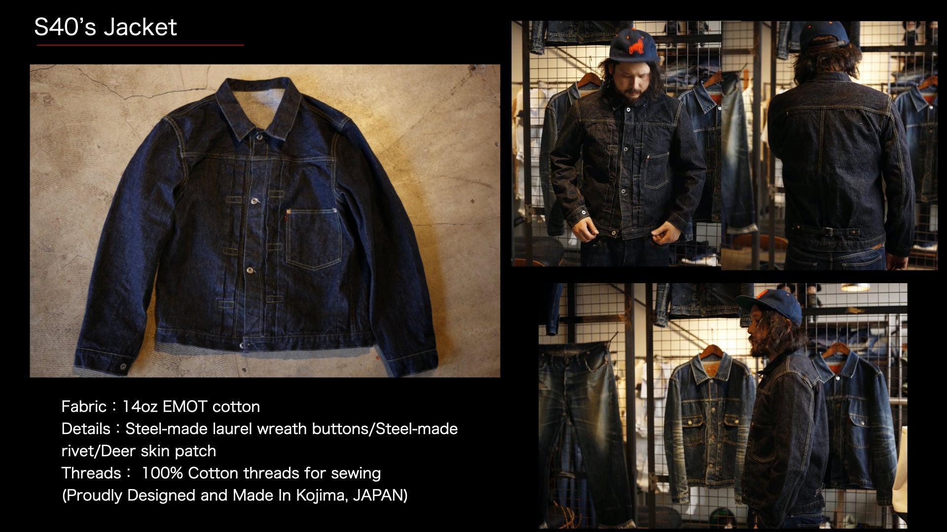 □Pre-order□ S40's Jacket – TCB JEANS