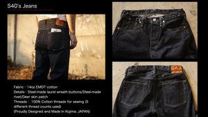 S40's Jeans – TCB JEANS