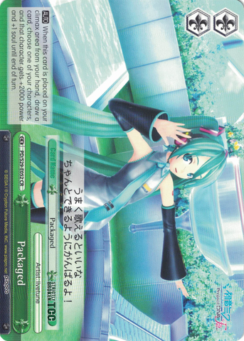 Pd S29 E052 Packaged Hatsune Miku Project Diva F 2nd English Weiss Strictly Broken Tcg