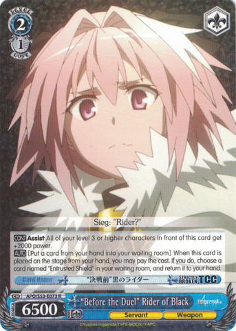 APO/S53-E073 "Before the Duel" Rider of Black - Fate/Apocrypha English Weiss Schwarz Trading Card Game