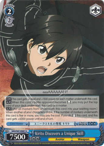 Sword Art Online Re Edit Strictly Broken Tcg