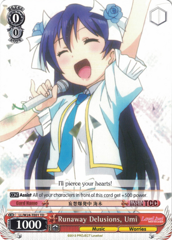 LL/W24-TE01 Runaway Delusions, Umi - Love Live! Trial Deck English Weiss Schwarz Trading Card Game