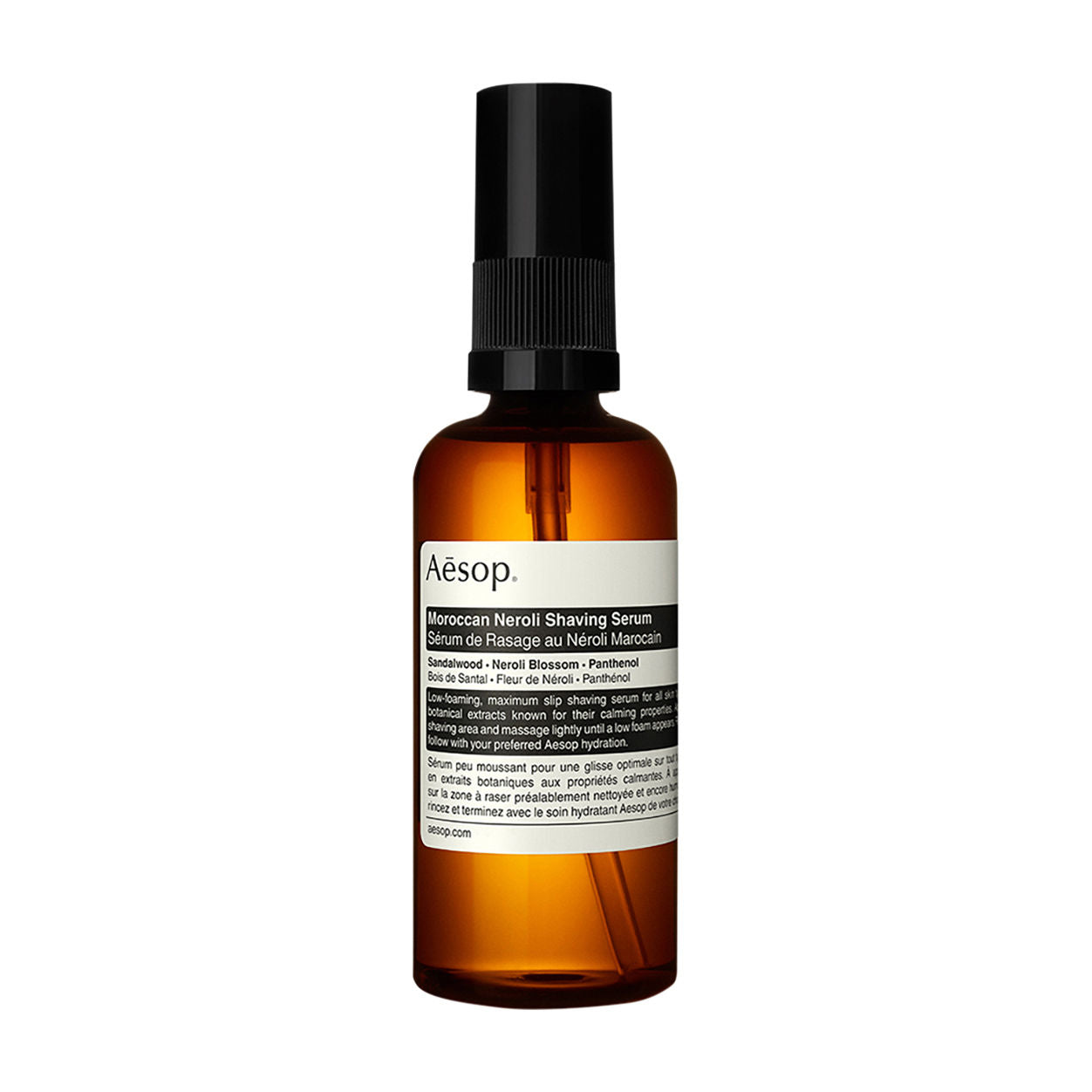 Moroccan Neroli Shaving Serum