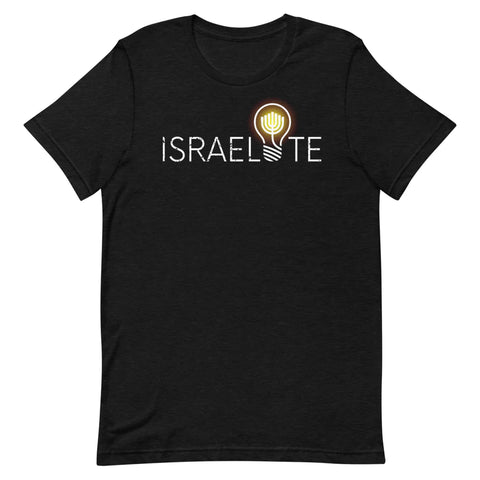 Israelite Clothing for Israelites, Black Hebrew Israelites, 12 Tribes of Israel, Black Jews and all people of faith.