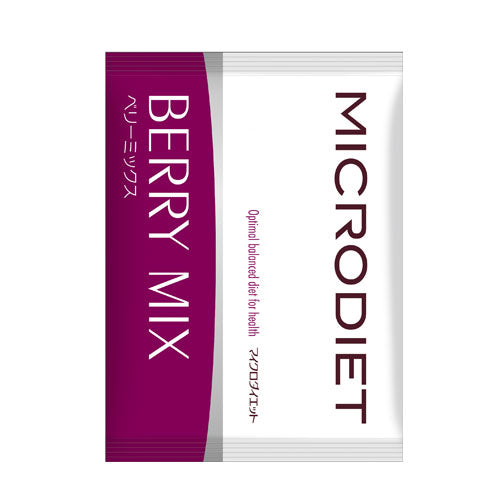 berrymix