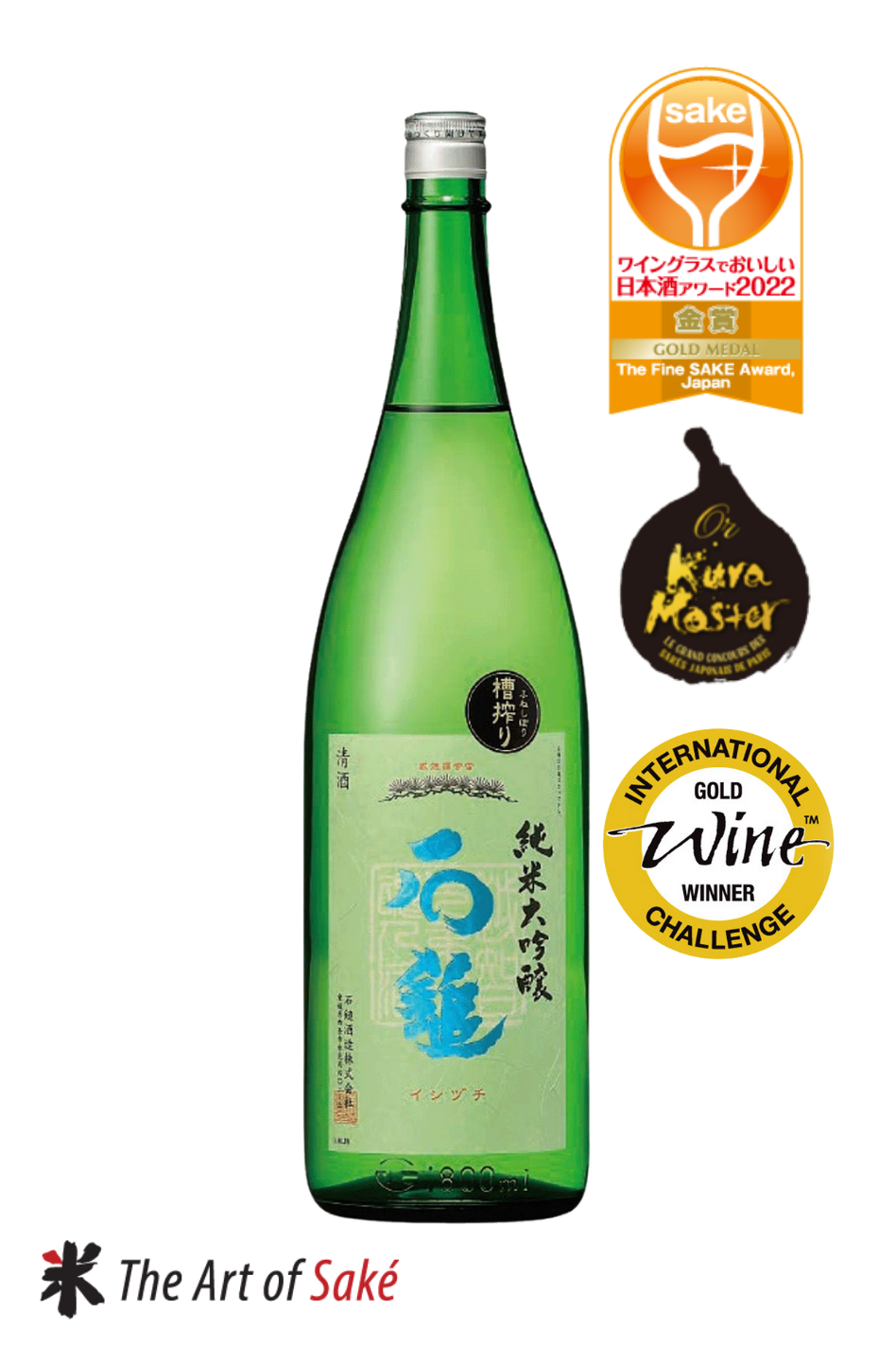 Saquê HANDAGOU Junmai Karakuchi 720ml