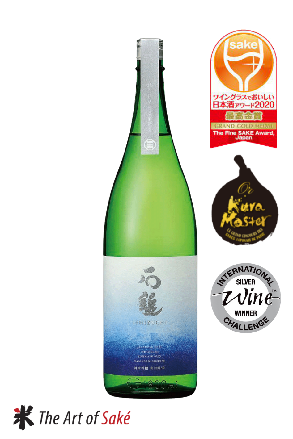 Saké japonais junmai ginjo - Sushimoshihendaye