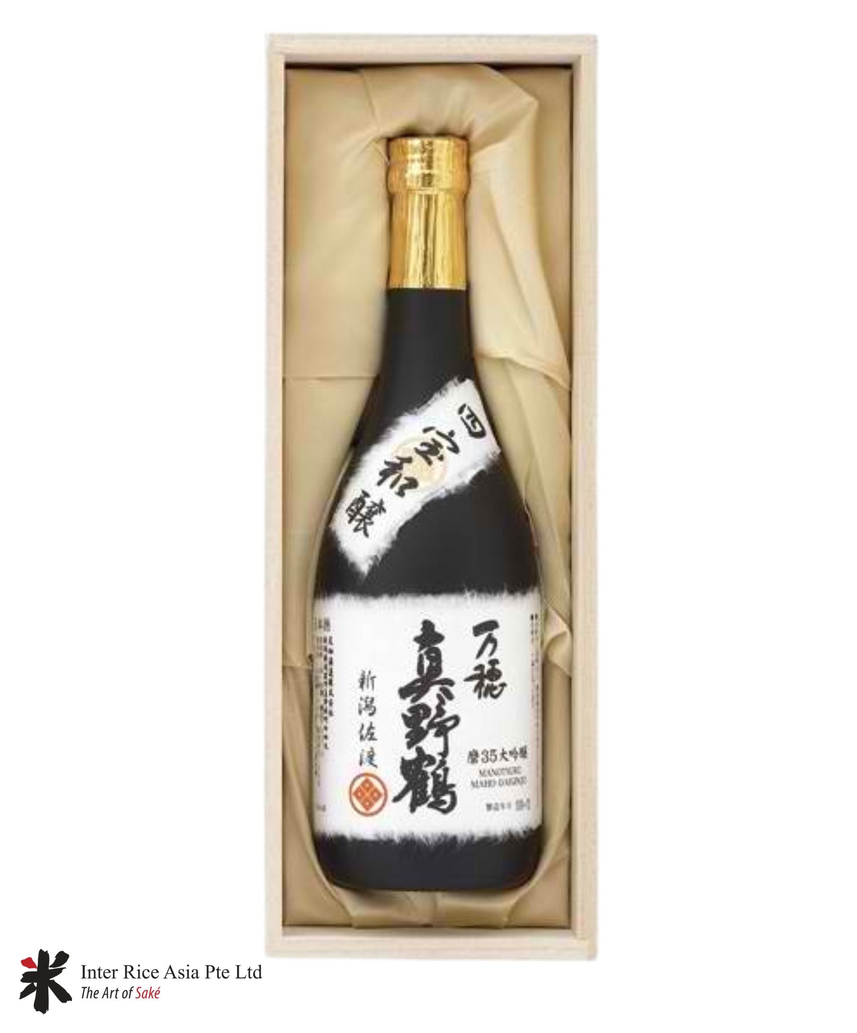 Saké Asamurasaki Junmai - Nihonshu premium d'Iwate