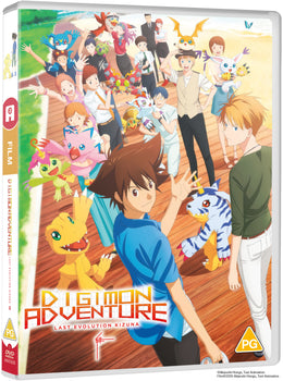 Shout! Studios on X: On 8/7, Digimon Adventure tri.: Coexistence comes  out! Pre-order the Blu-ray from Shout Factory and get a free lithograph  (while supplies last).   / X