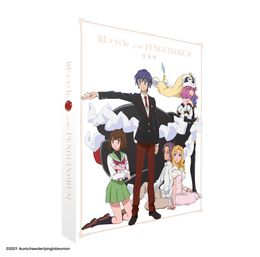 AnyTube News ☕︎ on X: Cover of the Blu-ray/DVD Vol.3 of the anime Leadale  no Daichi nite, including episodes 9 to 12 of the series, on sale May 25  in Japan. #リアデイル #