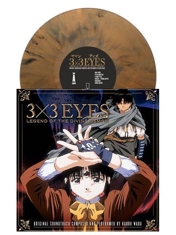 Anime Vinyl Records  Japanese Anime Vinyl Records for Sale  Japan Records  Vinyl Store OBIya