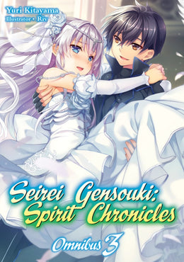 Mua Seirei Gensouki: Spirit Chronicles: Omnibus 2 (Seirei Gensouki: Spirit  Chronicles (light novel), 2) trên  Mỹ chính hãng 2023