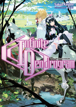 Infinite Dendrogram Light Novel 07 - Anime Castle