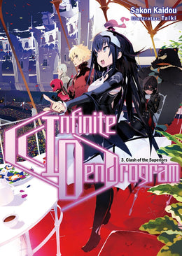 J-Novel Club on X: Infinite Dendrogram Volume 20 eBook - Out Now! J-Novel  Club:  BOOKWALKER:  Nook:   :  Google:   Apple: https