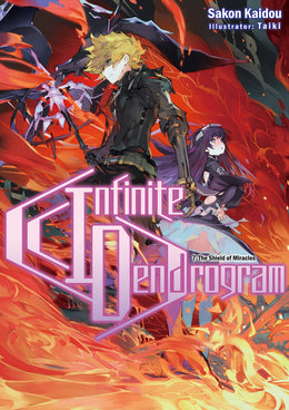 J-Novel Club: Demon King Daimaou and Infinite Dendrogram – English Light  Novels