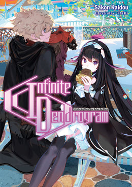 Infinite Dendrogram Vol. 4 (Omnibus)