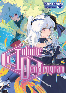 J-Novel Club: Demon King Daimaou and Infinite Dendrogram – English Light  Novels