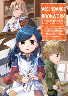 Ascendance of a Bookworm: Part 1 Volume 2 (Honzuki no Gekokujou) - Light  Novels - BOOK☆WALKER