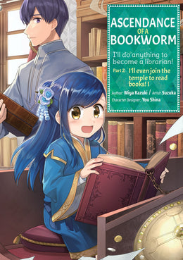 Honzuki no Gekokujou Ascendance of a Bookworm PART 1 Comic 1-7 Manga  Japanese