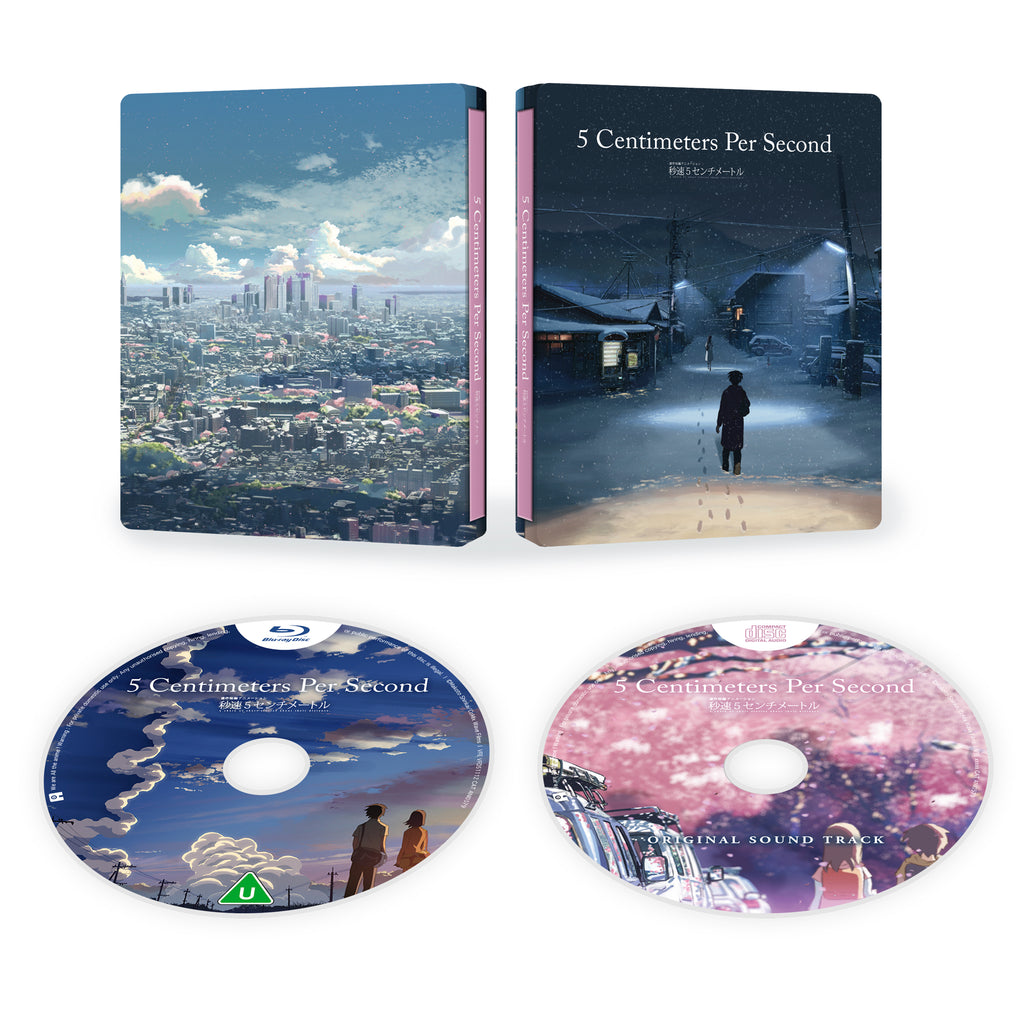 5 cm persecond import blu ray yesasia