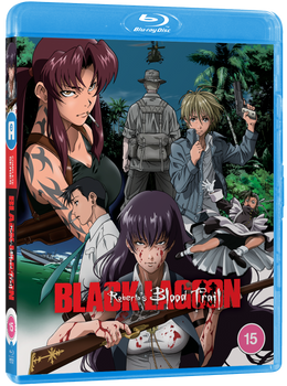 Black Lagoon - Complete Series Blu-ray Limited Edition