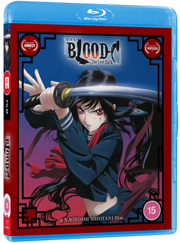  Vampire Hunter D: Bloodlust - Standard BD [Blu-ray] : Movies &  TV