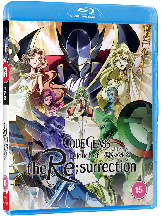 Anime Movie Review: 'Code Geass: Lelouch of the Rebellion: Movie II:  Transgression' (2018) - HubPages