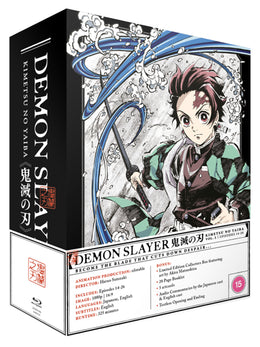 Demon Slayer Kimetsu No Yaiba Part 1 Blu Ray Collector S Edition