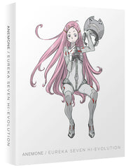 eureka seven ao blu ray